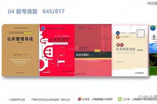 beplay连接截图3